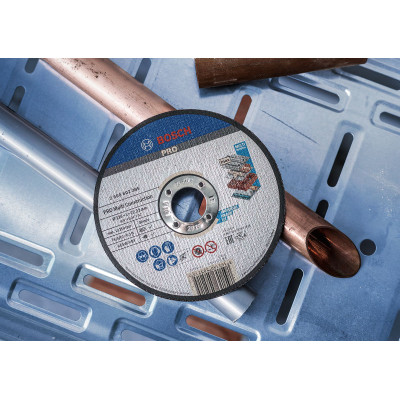 Диск відрізний Bosch Professional Multi Construction прямий 125х1.6мм