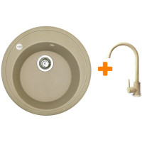 Набір кухонна Adamant Sun, штучний камінь, кругла, без крила, 510x200мм, чаша - 1, врізна, Сахара + змішувач Набір кухонна Adamant Sun, штучний камінь, кругла, без крила, 510x200мм, чаша - 1, врізна, Сахара + змішувач