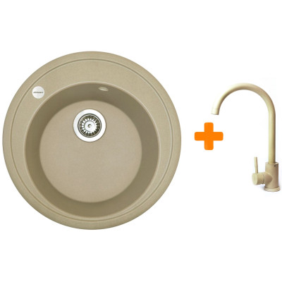 Набір кухонна Adamant Sun, штучний камінь, кругла, без крила, 510x200мм, чаша - 1, врізна, Сахара + змішувач Набір кухонна Adamant Sun, штучний камінь, кругла, без крила, 510x200мм, чаша - 1, врізна, Сахара + змішувач