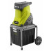 Измельчитель садовый Ryobi RSH2545B 2500Вт 45мм 40л нож 14.1кг (5133002512)