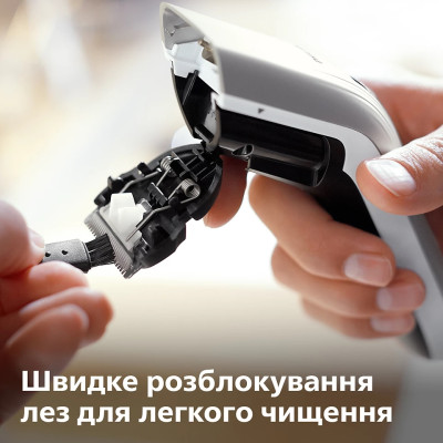 Машинка для стриження  Philips, акум., роторний мотор, сталь, сріблястий