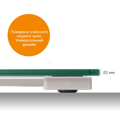 Ваги Beurer підлогові, 150кг, 1хCR2032, скло, срібний