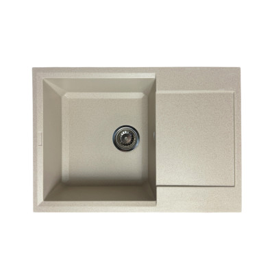 Набір кухонний Adamant Horizon Medium, штучний камінь, прямокут., з крилом, 700х500х230мм, чаша - 1, врізна, Avena + змішувач та дозатор Набір кухонний Adamant Horizon Medium, штучний камінь, прямокут., з крилом, 700х500х230мм, чаша - 1, врізна, Avena + змішувач та дозатор