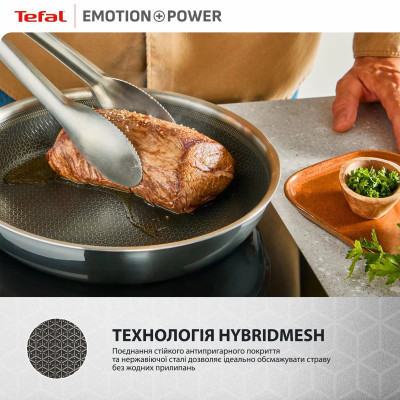 Сковорода Tefal Emotion+ Power, 24см, с крышкой, нержавеющая сталь, сердцевина-алюминий, хромированная сталь, бакелит, стекло Сковорода Tefal Emotion+ Power, 24см, с крышкой, нержавеющая сталь, сердцевина-алюминий, хромированная сталь, бакелит, стекло