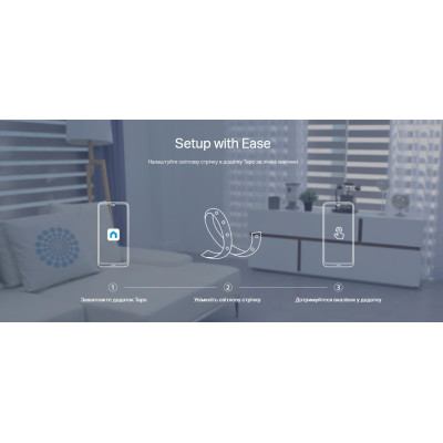 Розумна багатобарвна Wi-Fi стрічка TP-LINK TAPO L930-10