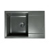 Набір кухонний Adamant Horizon Medium, штучний камінь, прямокут., з крилом, 700х500х230мм, чаша - 1, врізна, сірий + змішувач та дозатор