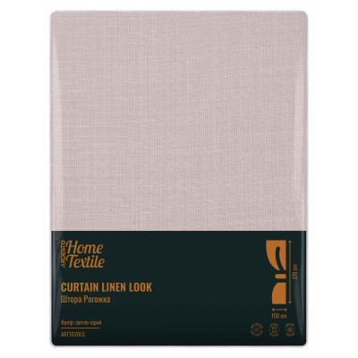Штора ARDESTO 150х270см, рогожка, 100% поліестер, сірий світлий