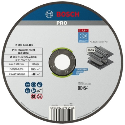 Диск відрізний Bosch Professional для нержавіючої сталі та металу 180x1.6x22.23мм Диск відрізний Bosch Professional для нержавіючої сталі та металу 180x1.6x22.23мм