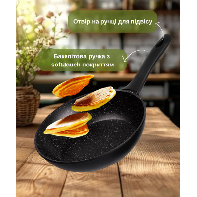 Сковорода глибока ARDESTO Gemini, 26см, алюміній, чорний Сковорода глибока ARDESTO Gemini, 26см, алюміній, чорний