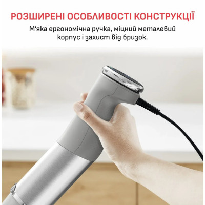 Блендер Tefal заглибний Quickchef+ 1000Вт, 3в1, чаша-800мл, чопер-1000мл, турборежим, сріблясто-сірий Блендер Tefal заглибний Quickchef+ 1000Вт, 3в1, чаша-800мл, чопер-1000мл, турборежим, сріблясто-сірий