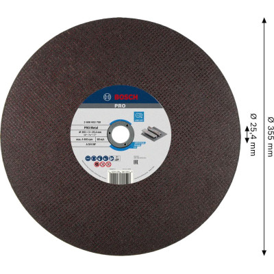Диск відрізний Bosch Professional для металу 355x3,1x25,4мм