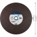 Диск відрізний Bosch Professional для металу 355x3,1x25,4мм