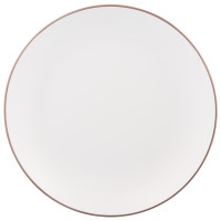 Тарілка десертна ARDESTO Asti, 19.4см, кераміка, білий