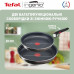 Набір посуду Tefal Ingenio XL Intense, змінна ручка, 3предмети, алюміній, бакеліт, коричневий Набір посуду Tefal Ingenio XL Intense, змінна ручка, 3предмети, алюміній, бакеліт, коричневий