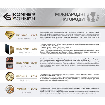 Блок автоматичного введення резерву (АВР) Konner&Sohnen KS ATS 4/63HD, 230-400В, 63А 8.4кг Блок автоматичного введення резерву (АВР) Konner&Sohnen KS ATS 4/63HD, 230-400В, 63А 8.4кг