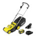 Karcher Газонокосарка акумуляторна LMO 34-18 Dual 18В 34см 25-60мм
