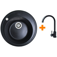 Набір кухонна Adamant Sun, штучний камінь, кругла, без крила, 510x200мм, чаша - 1, врізна, чорний + змішувач