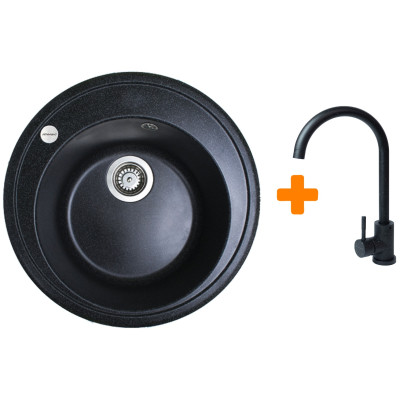 Набір кухонна Adamant Sun, штучний камінь, кругла, без крила, 510x200мм, чаша - 1, врізна, чорний + змішувач Набір кухонна Adamant Sun, штучний камінь, кругла, без крила, 510x200мм, чаша - 1, врізна, чорний + змішувач