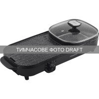 ARDESTO Гриль барбекю 2в1, 1500Вт, темп. режимів, пластик, чорний, метал ARDESTO Гриль барбекю 2в1, 1500Вт, темп. режимів, пластик, чорний, метал