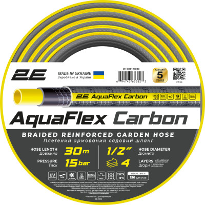 Шланг садовий 2Е AquaFlex Carbon 1/2" 30м 4 шари 20бар -10…+60°C (2E-GHE12GE30)