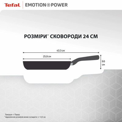 Сковорода Tefal Emotion+ Power, 24см, с крышкой, нержавеющая сталь, сердцевина-алюминий, хромированная сталь, бакелит, стекло Сковорода Tefal Emotion+ Power, 24см, с крышкой, нержавеющая сталь, сердцевина-алюминий, хромированная сталь, бакелит, стекло