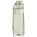 Пляшка для води ARDESTO Trip, 720мл, пластик, зелений