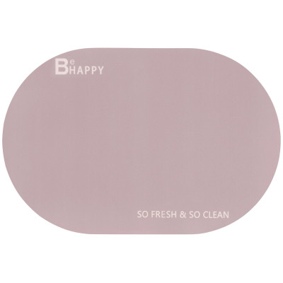 Килимок ARDESTO Vigor з нековзною основою 40х60см, поліестер, бежевий Килимок ARDESTO Vigor з нековзною основою 40х60см, поліестер, бежевий