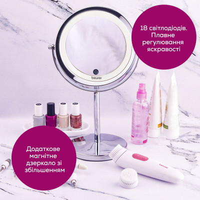 Зеркало косметическое Beurer настольное, диаметр-13см, AААx4 в комплекте, сенс. управление, подсветка, белый