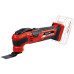 Einhell Багатофункціональний інструмент VARRITO акум., PXC, 18В, 22000-40000 об/хв