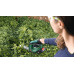 Ножиці для трави акумуляторні Bosch AdvancedShear 18V-10  + насадка кущоріз 10/20см крок різу 8мм 1xPBA 2.0Ah 2.45кг