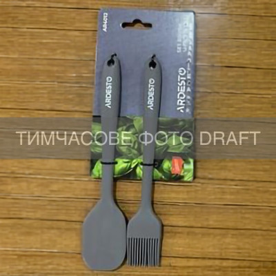 Набір: пензлик і лопатка Ardesto Gemini, 2шт, 21см, 22см, силікон, чорний Набір: пензлик і лопатка Ardesto Gemini, 2шт, 21см, 22см, силікон, чорний