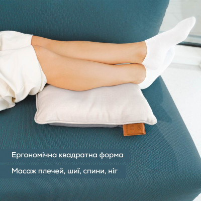 Масажна подушка Beurer для плечей, шиї, спини, ніг, літій- іонний акум., вага - 1,85кг, змінний чохол, бежевий