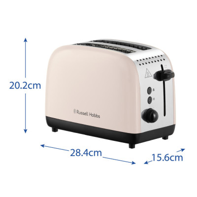 Тостер  Russell Hobbs 1670Вт, нержав., підігрів, жасмін