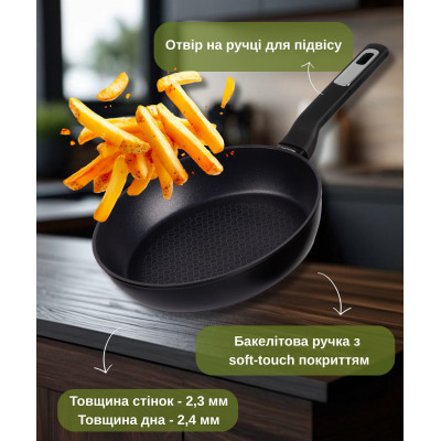 Сковорода глибока ARDESTO Gemini, 26см, алюміній, чорний Сковорода глибока ARDESTO Gemini, 26см, алюміній, чорний