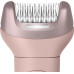 Епілятор Philips Series 9000 дисковий, аккумул., пінцет.-32, волог.+сух., насадок-4, футляр, рожевий Епілятор Philips Series 9000 дисковий, аккумул., пінцет.-32, волог.+сух., насадок-4, футляр, рожевий