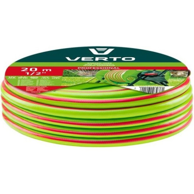 Шланг садовый Verto Professional, 1/2", 20м, 3 слоя, до 25бар, -10…+45°C (15G820) Шланг садовый Verto Professional, 1/2", 20м, 3 слоя, до 25бар, -10…+45°C (15G820)