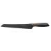 Fiskars Кухонний ніж для хліба Edge, 23.4 см
