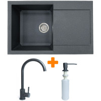 Набір кухонний Adamant Horizon, штучний камінь, прямокут., з крилом, 780х495х230мм, чаша - 1, врізна, графіт + змішувач та дозатор Набір кухонний Adamant Horizon, штучний камінь, прямокут., з крилом, 780х495х230мм, чаша - 1, врізна, графіт + змішувач та дозатор
