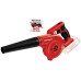 Повітродув акумуляторний Einhell TE-CB 18/180 Li - Solo 18В 180км/год 11500-15500об/хв 0.9кг без АКБ та ЗП Повітродув акумуляторний Einhell TE-CB 18/180 Li - Solo 18В 180км/год 11500-15500об/хв 0.9кг без АКБ та ЗП