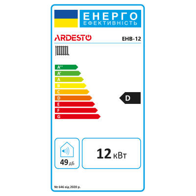 ARDESTO Настенный одноконтурный электрический котел EHB-12 ARDESTO Настенный одноконтурный электрический котел EHB-12