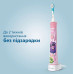 Щітка зубна електр. Philips, Sonicare For Kids, для дітей, 62т. колив/хв, насадок-2, Bluetooth, рожевий Щітка зубна електр. Philips, Sonicare For Kids, для дітей, 62т. колив/хв, насадок-2, Bluetooth, рожевий