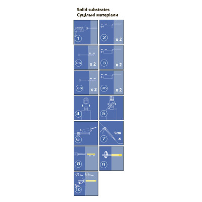 Анкер хімічний EnerSol ECA-585EPOXY 585мм