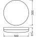 Osram Світильник SF COMPACT IK10 300 24 W 4000K IP65 WT