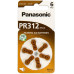Батарейка Panasonic повітряно-цинкова PR312(312A, AC312E/EZ, PR312H, PR41, ZA312, DA312) блістер, 6 шт.