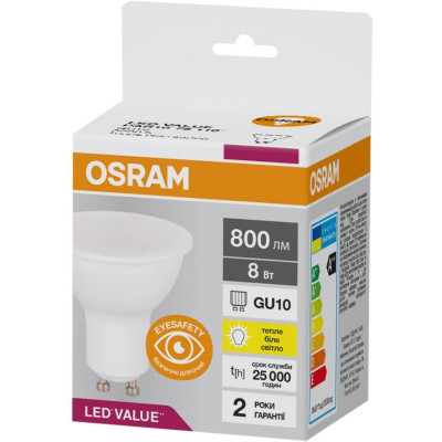 Osram Лампа світлодіодна LED VALUE, PAR16, 8W Osram Лампа світлодіодна LED VALUE, PAR16, 8W