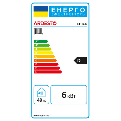 ARDESTO Настенный электрический одноконтурный котел EHB-6 ARDESTO Настенный электрический одноконтурный котел EHB-6