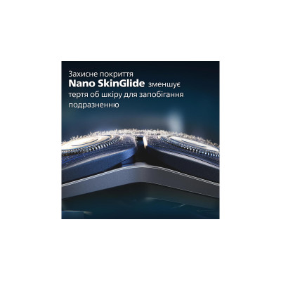 Бритва електр. Philips роторна Series 7000,  бритв.головок-3, Li-Ion, сух.+волог., тример,індикатор заряду, твердий чохол, синій
