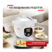 Tefal Cook4Me + CY851130