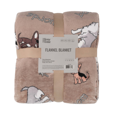 Плед ARDESTO Flannel 160х200см, 100% поліестер, песики в окулярах