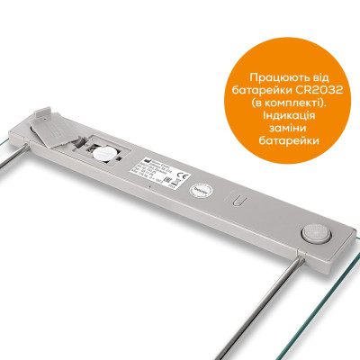 Ваги Beurer підлогові, 150кг, 1хCR2032, скло, срібний